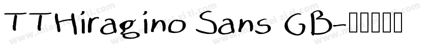 TTHiragino Sans GB字体转换